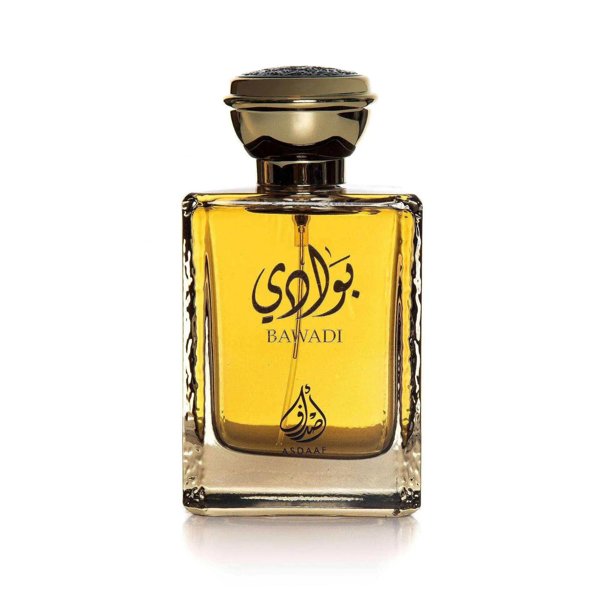 Asdaaf Unisex Bawadi