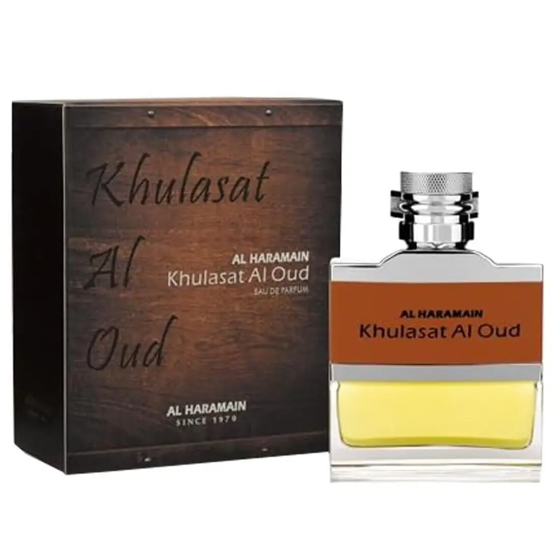 Al Haramain Khulasat